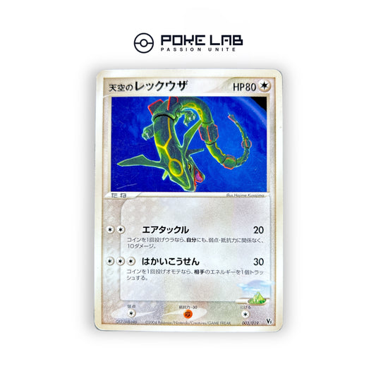 Rayquaza 003/019