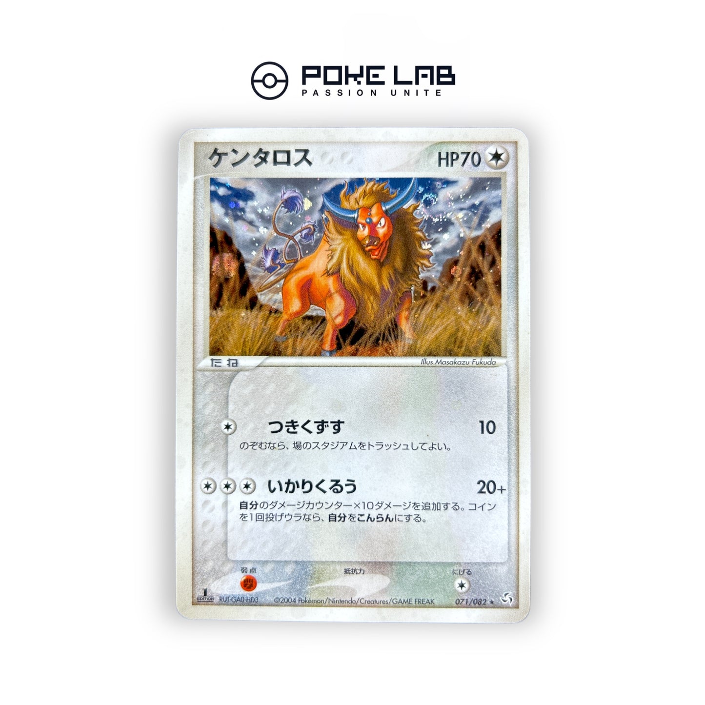 Tauros Holo 071/082 1st