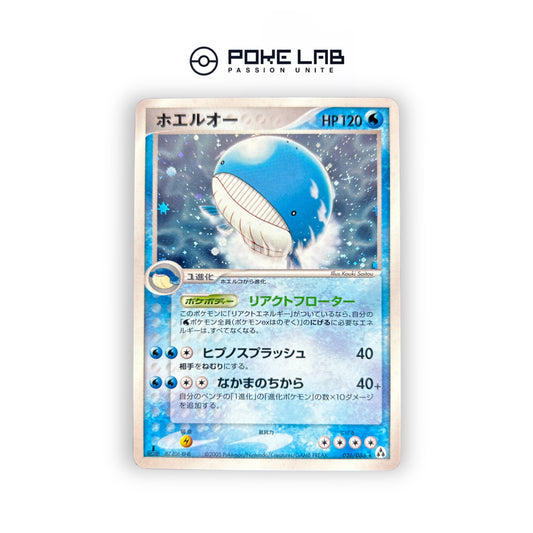 Wailord Holo 026/086 1st