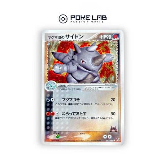 Rhinoféros Team Magma Holo 053/080