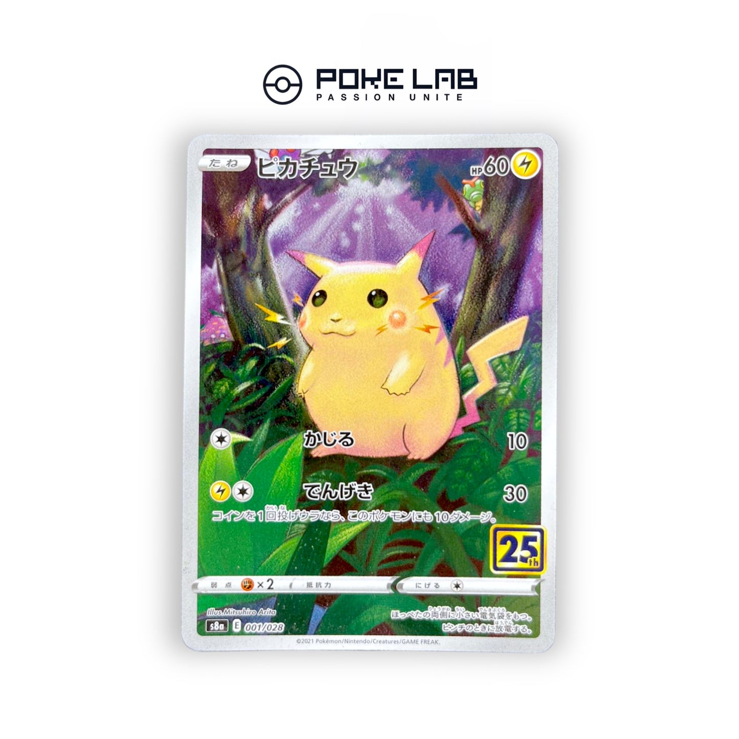 Pikachu Reverse Foil 001/028