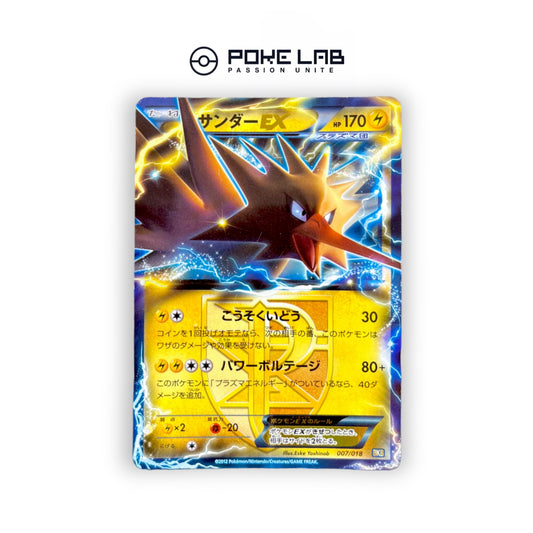 Electhor Plasma EX 007/018