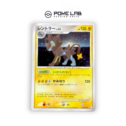 Luxray Holo 004/012