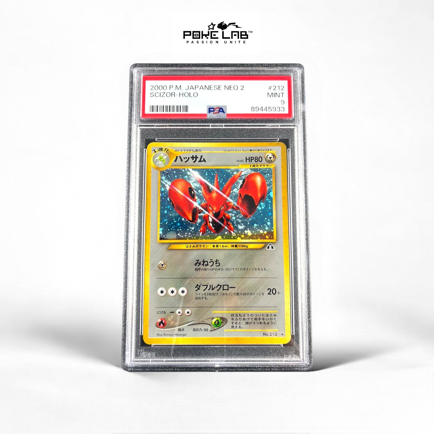 Cizayox / Scizor Holo NEO 2 PSA 9