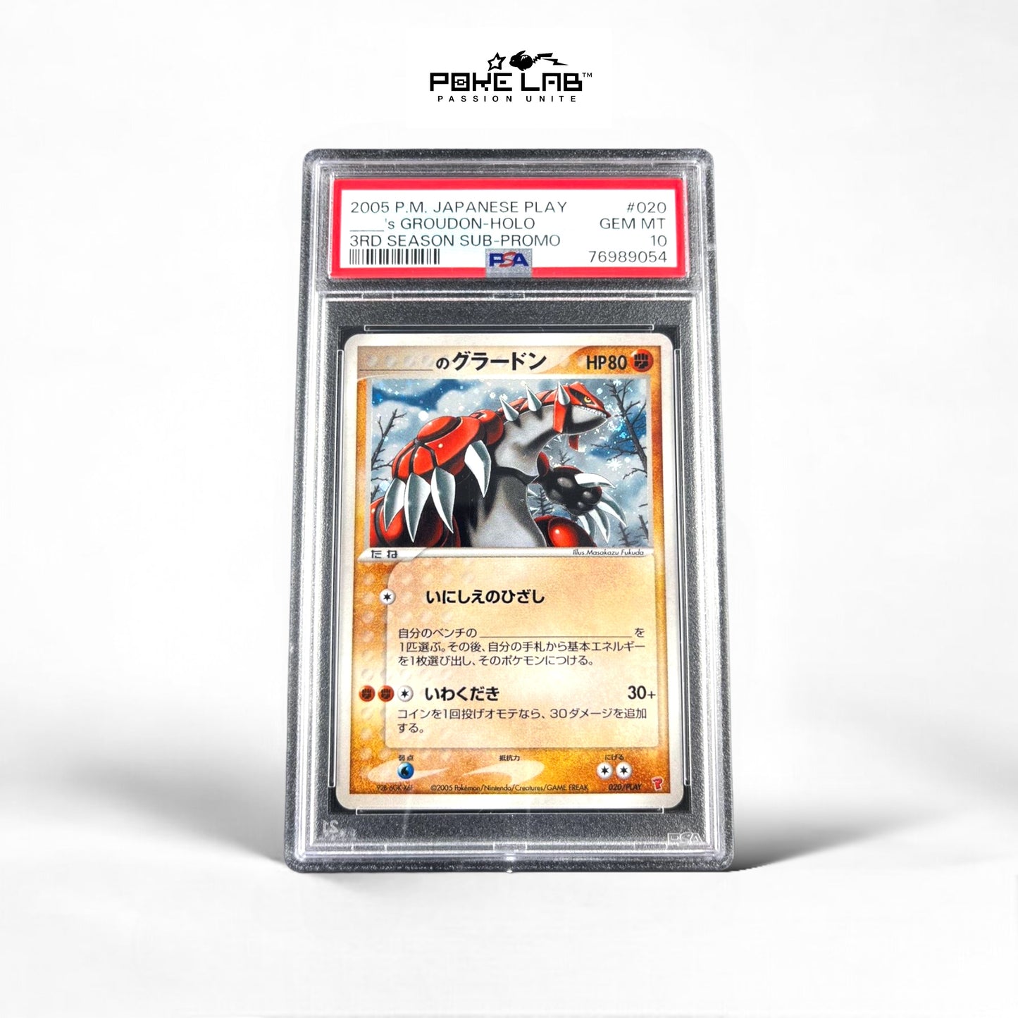 Groudon Holo 020/PLAY Promo PSA 10