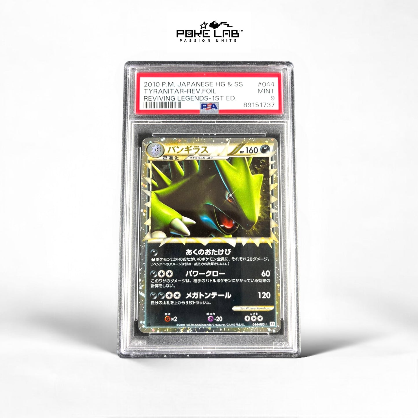 Tyranocif / Tyranitar Prime 044/080 1st PSA 9