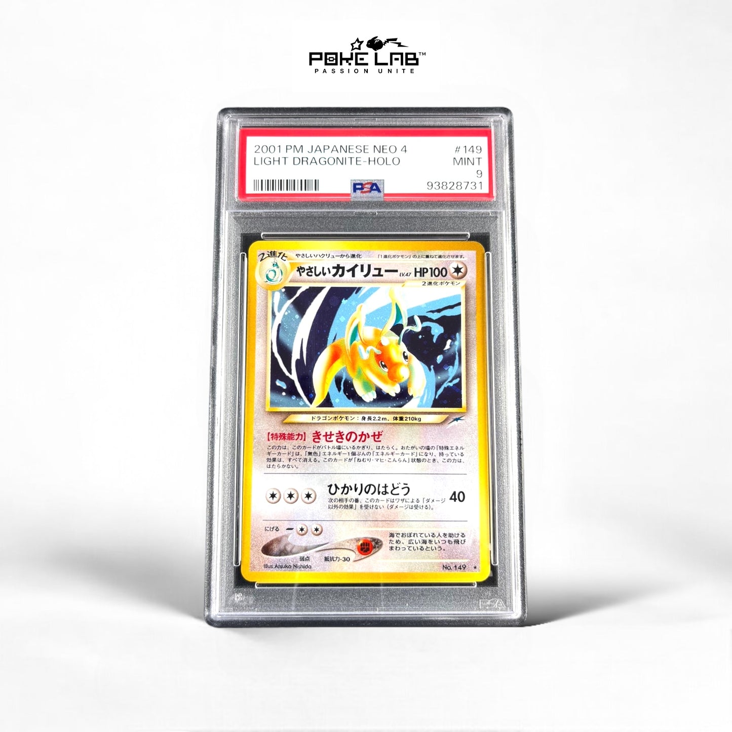 Dracolosse / Dragonite Holo NEO 4 PSA 9