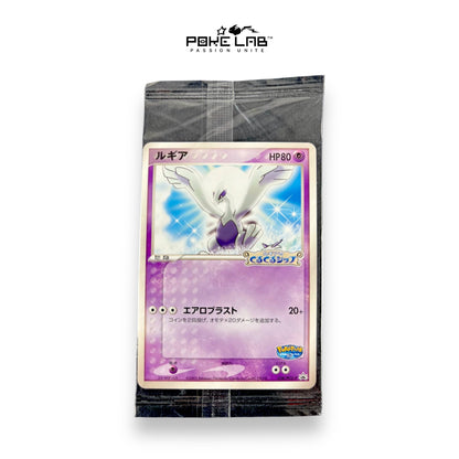 Lugia 038/PCG-P PokePark Scellé