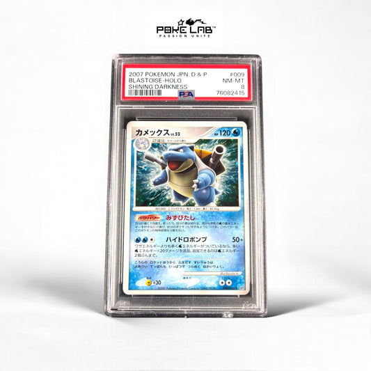 Tortank / Blastoise Holo DPBP#009 PSA 8