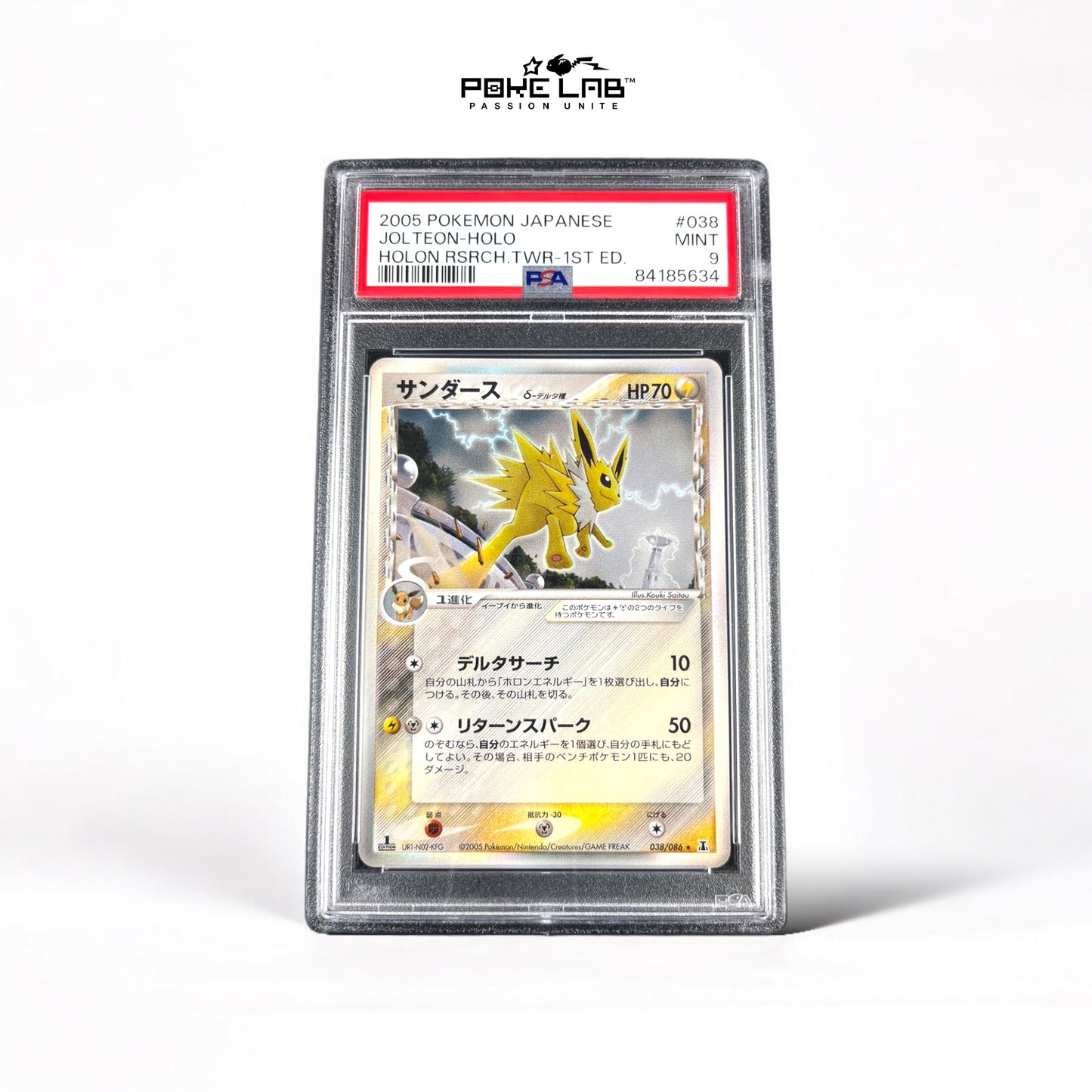 Voltali / Jolteon δ Holo 038/086 1st PSA 9