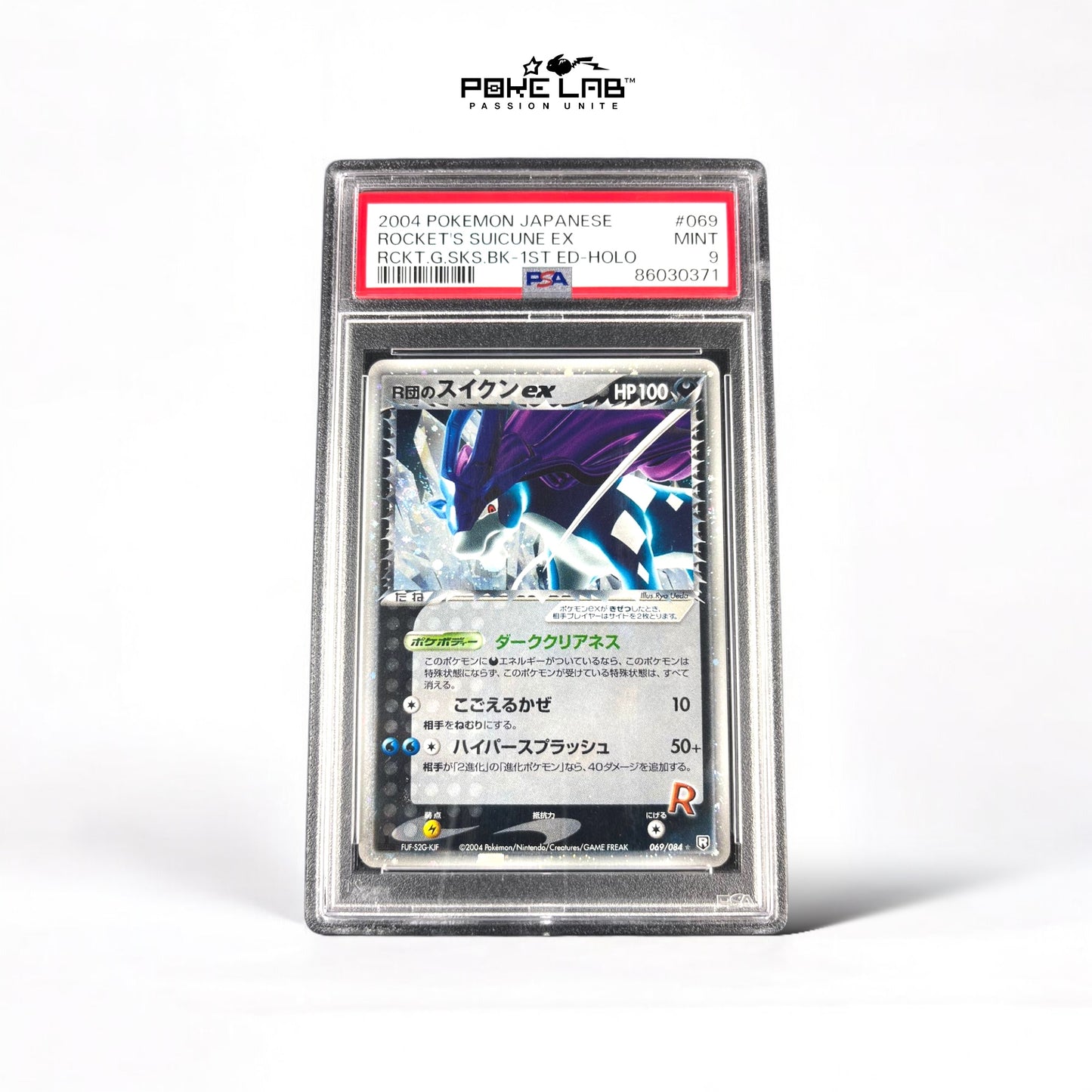 Suicune Rocket Ex 069/084 1st PSA 9