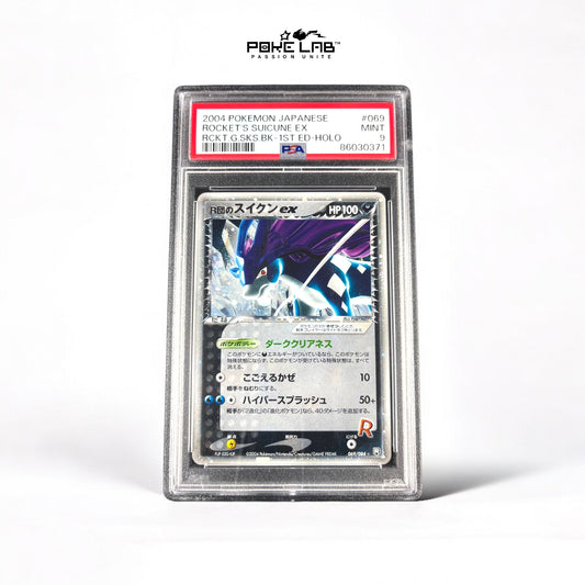 Suicune Rocket Ex 069/084 1st PSA 9