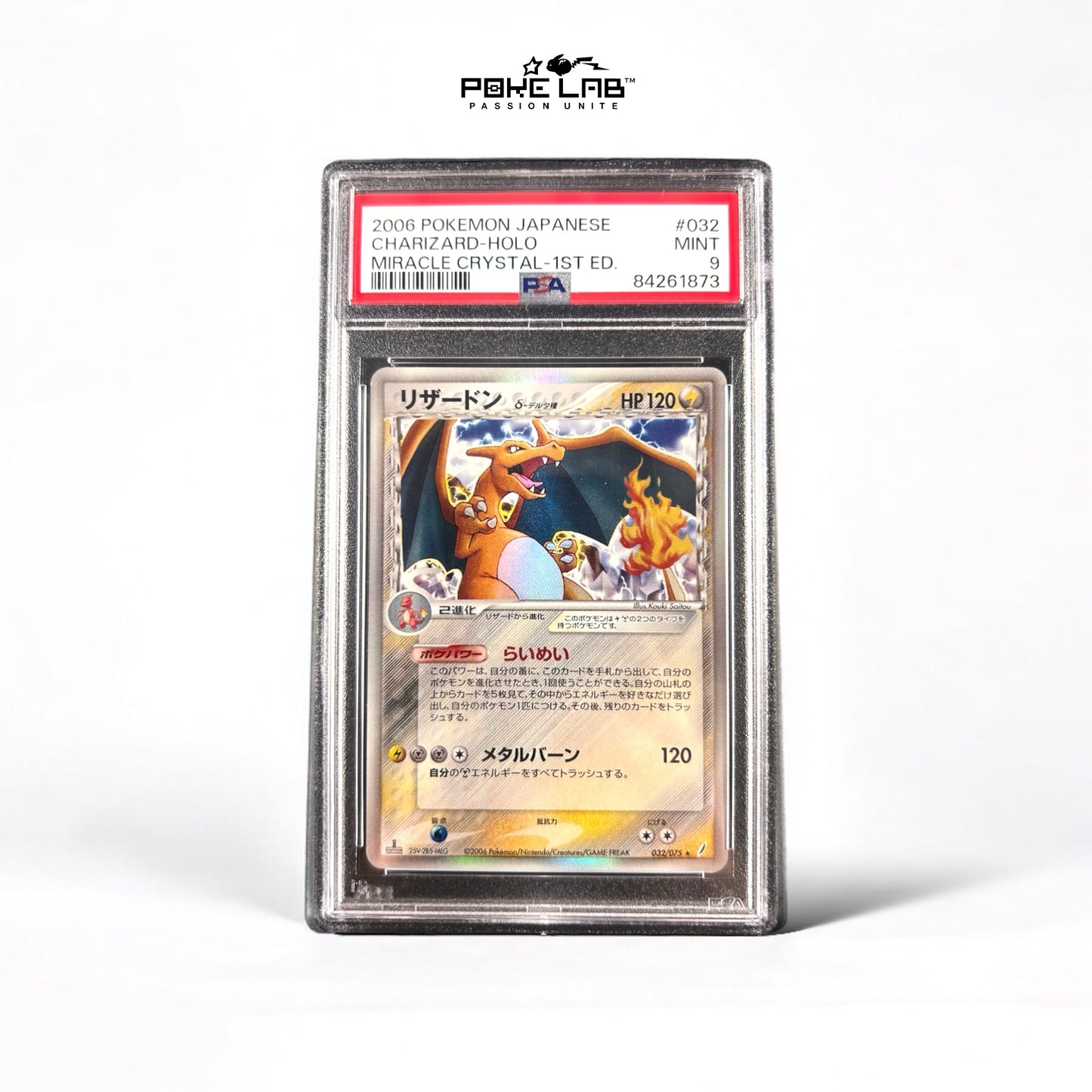 Dracaufeu / Charizard δ Holo 032/075 1st PSA 9