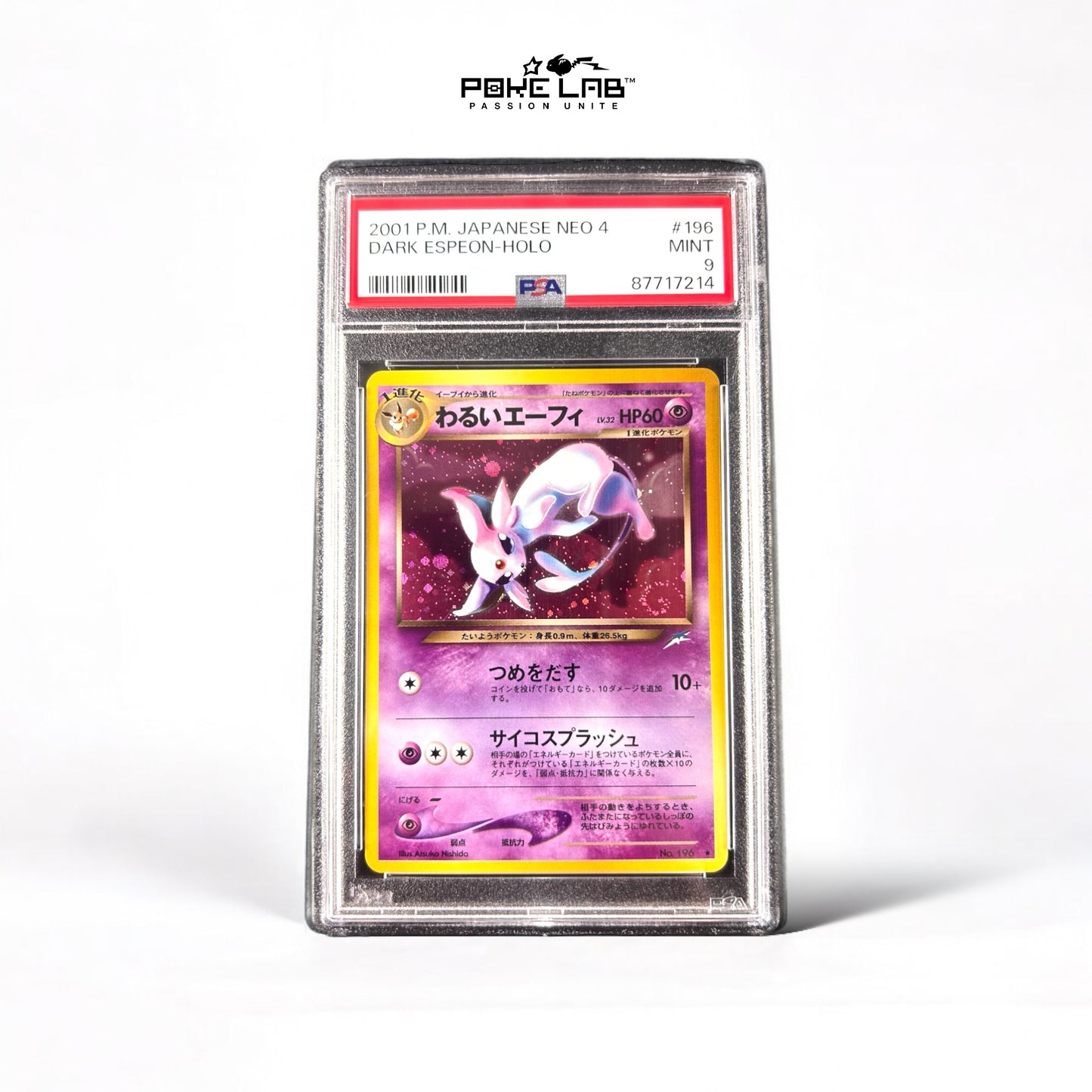 Mentali / Espeon NEO 4 PSA 9