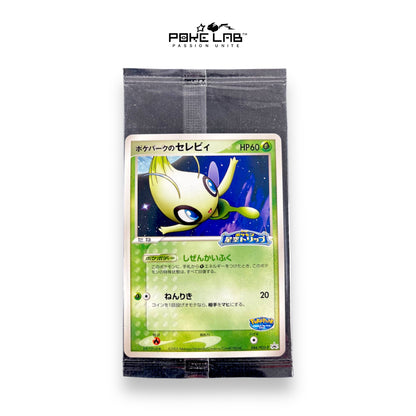 Celebi 044/PCG-P PokePark Scellé