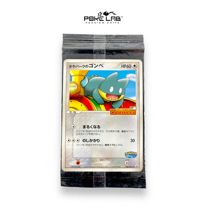 Goinfrex 040/PCG-P PokePark Scellé