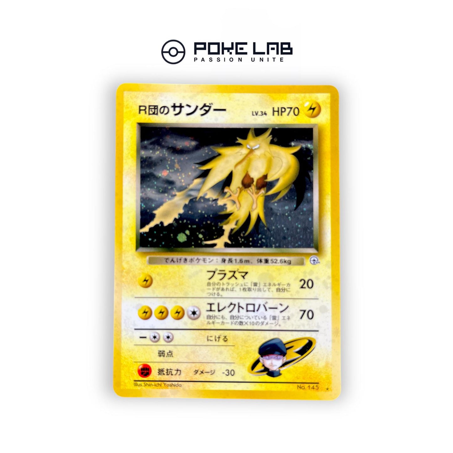 Electhor / Zapdos Holo GYM