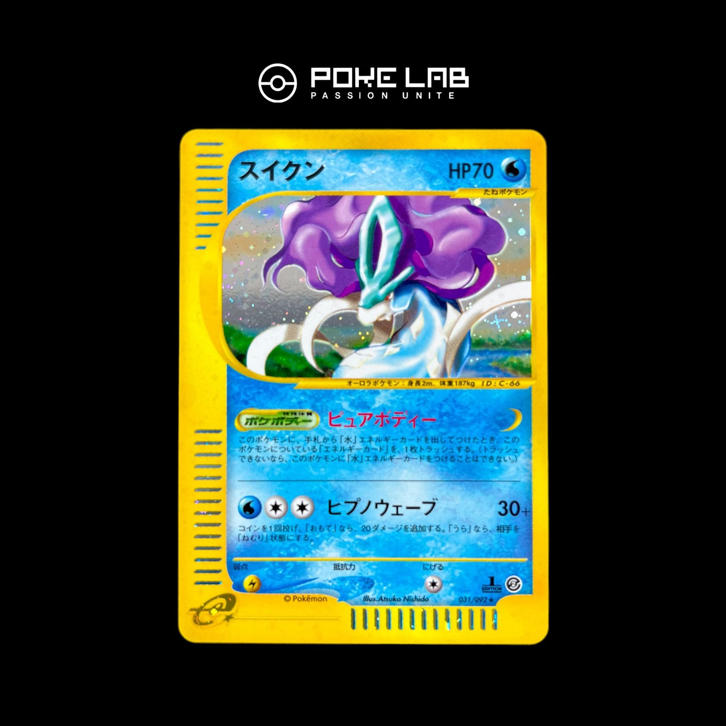 Suicune Holo 031/092 1st (NM+)