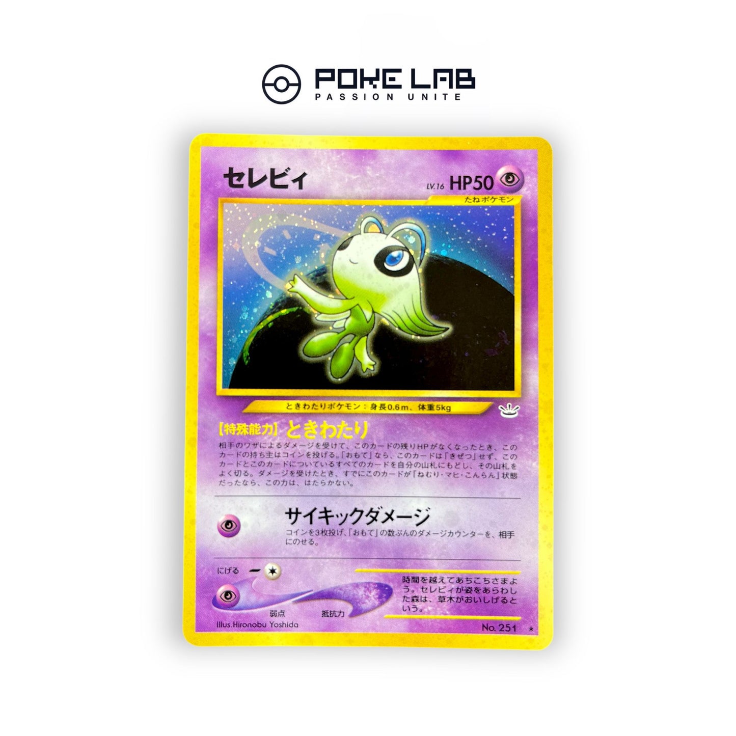 Celebi Holo NEO