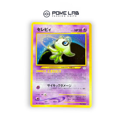 Celebi Holo NEO