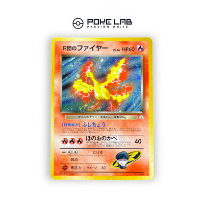 Sulfura / Moltres Holo GYM